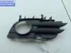 купить Рамка фары противотуманной левой на Opel Vectra C (2002-2008)