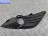 купить Рамка фары противотуманной левой на Ford Focus II (2004-2011)