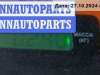 купить Щеткодержатель (поводок стеклоочистителя) задний на Mitsubishi Galant (1996-2003)