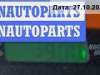 купить Фара правая на Daewoo Lanos
