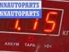 купить Защита крыла (подкрылок) передняя левая на Audi A4 B5 (1994-2001)