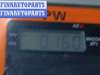 купить Трос капота на Renault Scenic I (1996-2003)