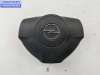 купить Подушка безопасности (Airbag) водителя на Opel Astra H (2004-2009)