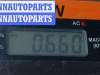 купить Замок двери задней правой на Renault Espace IV (2002-2014)