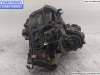 купить КПП 6-ст. механическая на Nissan Primera P12 (2002-2008)