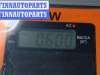 купить Замок двери передней правой на Citroen C3 I (2002-2009)
