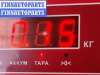 купить Крышка (заглушка) задняя фары левой на Audi 80 B3 (1987-1992)