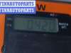 купить Блок управления светом на BMW 5 E39 (1995-2003)