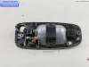купить Ручка двери наружная передняя правая на Subaru Impreza