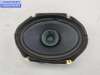 купить Динамик двери передней левой на Mazda 6 (2002-2007) GG/GY