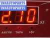 купить Кулиса КПП на Volkswagen Passat B5+ (GP)