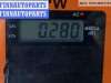 купить Блок управления двигателем (ДВС) на Audi A6 C5 (1997-2005)