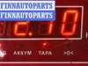 купить Рычаг ручного тормоза на Peugeot 308 T7 (2007-2013)