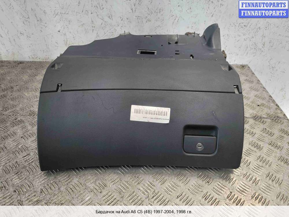 Nissan Wingroad y11 бардачок 1 din
