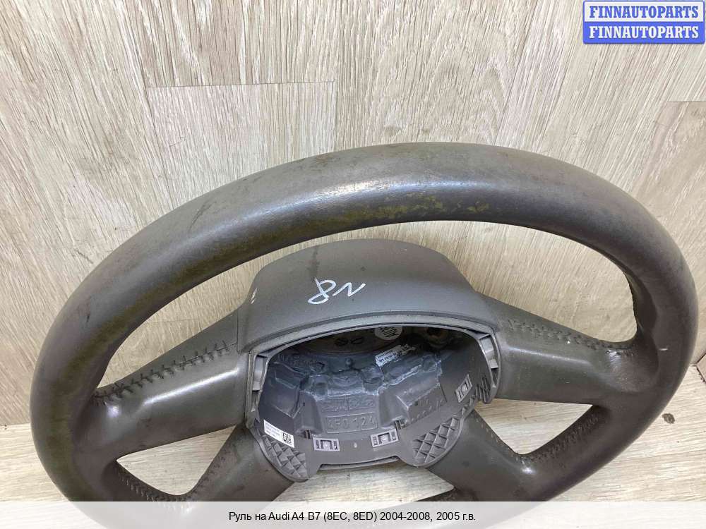 Руль Audi a4 b7
