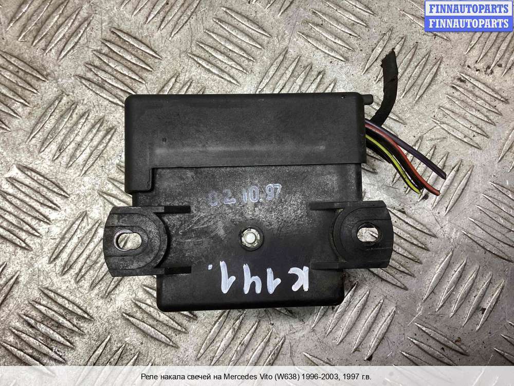 Реле Sprinter/Vito стартера, Реле поворотов (12V) MB Sprinter/VW LT 96-, MERCEDE