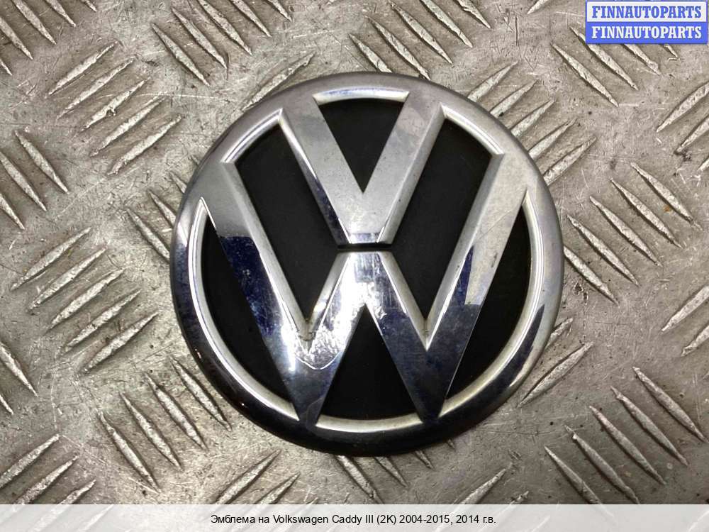 Старая эмблема Volkswagen