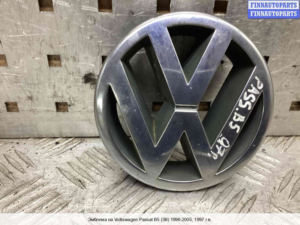 Старая эмблема Volkswagen
