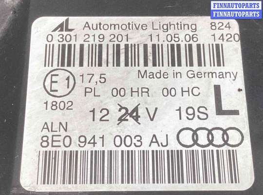 купить Фара левая на Audi A4 A4 B7 (8EC, 8ED) 2004-2008