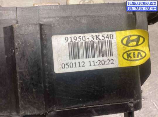 купить Блок предохранителей на Hyundai Sonata Sonata V (NF) 2005-2010