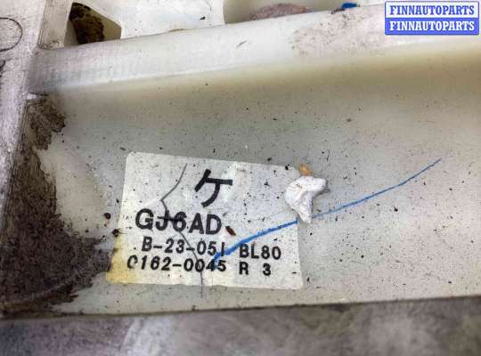 купить Кулиса на Mazda 6 6 I (GG) 2002-2005