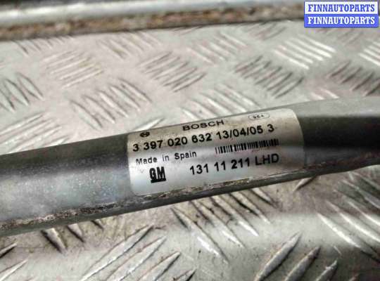 купить Механизм стеклоочистителя (трапеция дворников) на Opel Astra Astra H 2004-2007