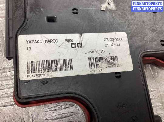 купить Блок предохранителей на Citroen C4 Picasso C4 Picasso (UD) 2006-2013