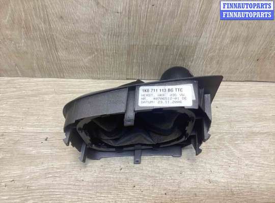 купить Ручка кулисы КПП на Volkswagen Golf V (1K) 2004-2009