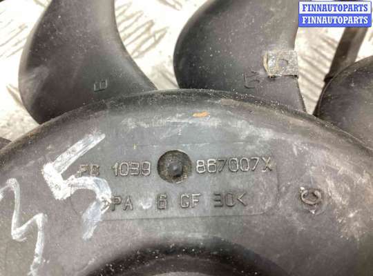 купить Вентилятор радиатора на Audi A4 A4 B6 (8EC, 8E5) 2000-2004