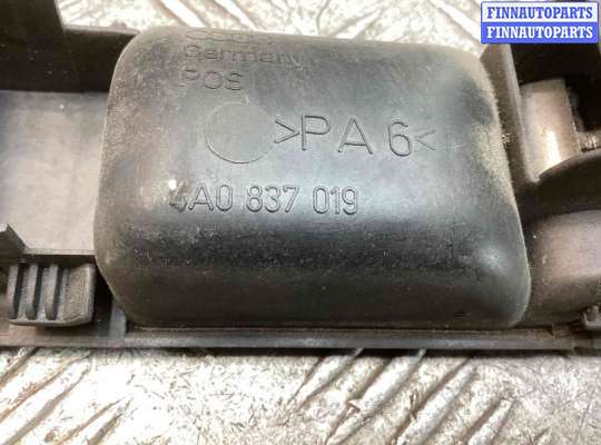 Ручка двери внутренняя на Audi A6 (C4)