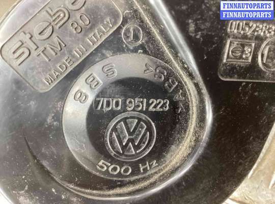 купить Сигнал (клаксон) на Audi A6 C5 (4B) 2001-2004 рестайлинг