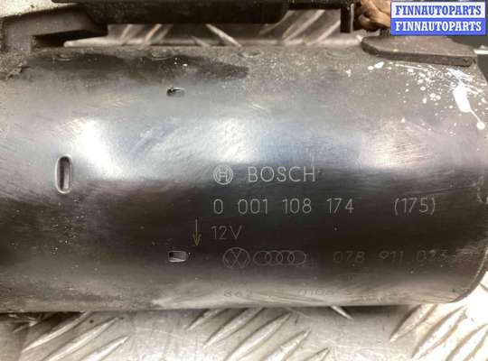 Стартер на Audi A6 (C5)