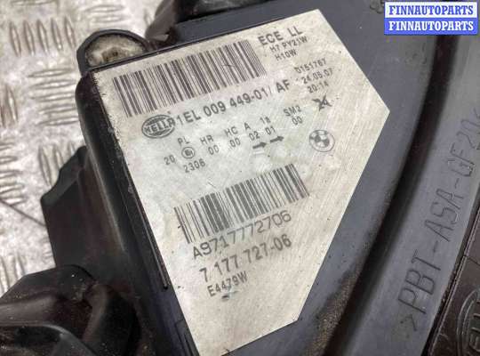купить Фара левая на BMW 5-Series 5-Series (E60/61) 2007-2010 рестайлинг