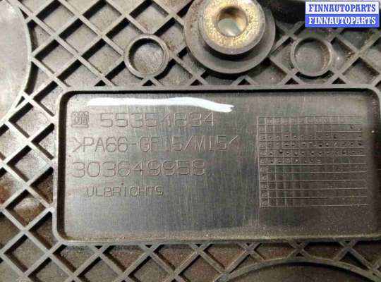 купить Защита (кожух) ремня ГРМ на Opel Vectra Vectra C 2002-2005