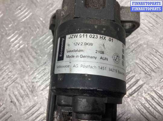 купить Стартер на Volkswagen Passat Passat B6 (3C) 2005-2010