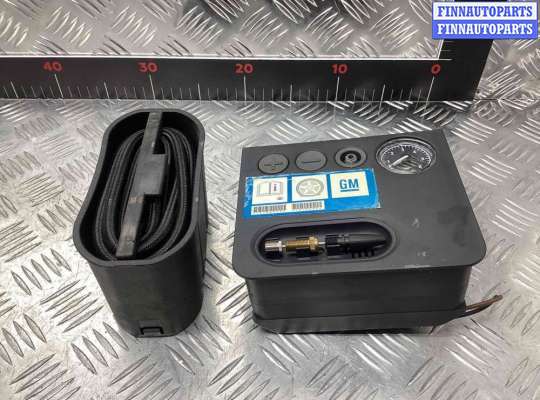 купить Компрессор для шин штатный на Opel Corsa Corsa D 2006-2010