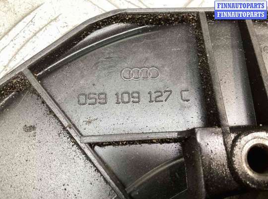 купить Защита (кожух) ремня ГРМ на Audi A6 C5 (4B) 2001-2004 рестайлинг