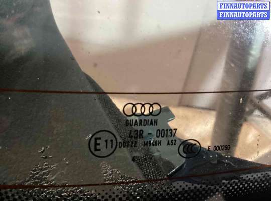 купить Крышка багажника (дверь 3-5) на Audi A6 A6 C5 (4B) 2001-2004 рестайлинг