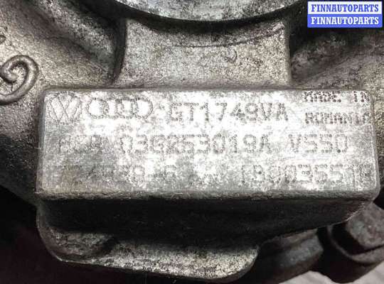 купить Турбина на Volkswagen Passat Passat B6 (3C) 2005-2010