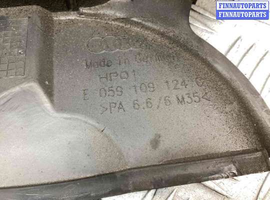 купить Защита (кожух) ремня ГРМ на Audi A6 A6 C5 (4B) 2001-2004 рестайлинг