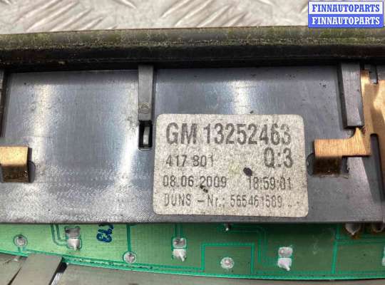 купить Стоп-сигнал на Opel Astra Astra H 2007-2010 рестайлинг
