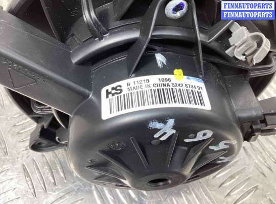 купить Моторчик печки на Opel Meriva Meriva B 2010-2014