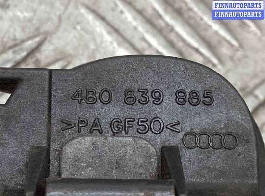 купить Ручка наружная передняя правая на Audi A6 A6 C5 (4B) 2001-2004 рестайлинг