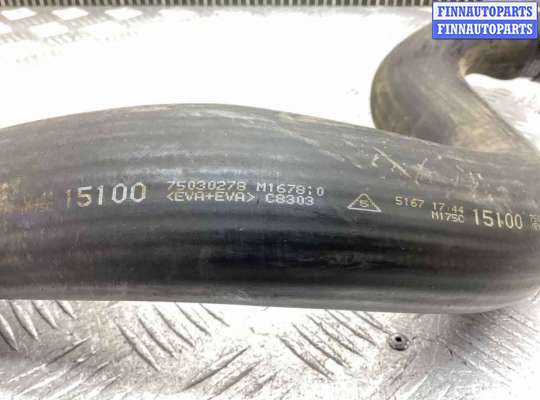 купить Патрубок интеркулера на Citroen C8 C8 I 2002-2008