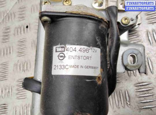 купить Механизм стеклоочистителя (трапеция дворников) на Opel Zafira Zafira A 2003-2005 рестайлинг