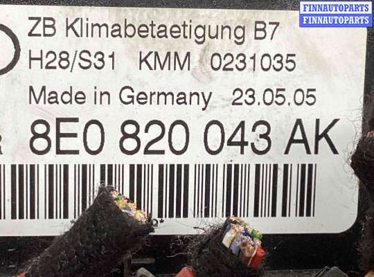 купить Блок управления печки/климат-контроля на Audi A4 A4 B7 (8EC, 8ED) 2004-2008