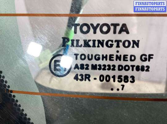 купить Крышка багажника (дверь 3-5) на Toyota Avensis Avensis II (T250) 2003-2008