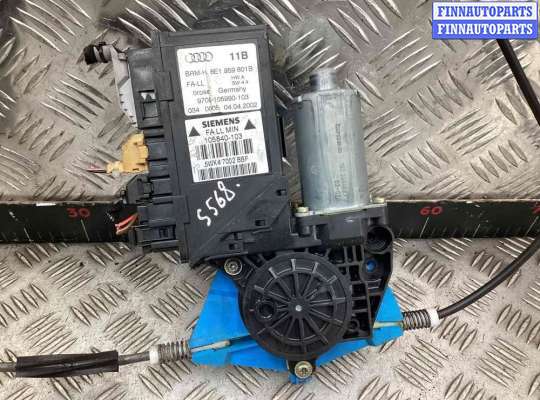 купить Стеклоподъемник передний левый на Audi A4 A4 B6 (8EC, 8E5) 2000-2006