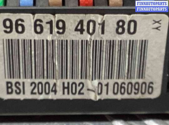 купить Блок BSI на Peugeot 407 407 2004-2010