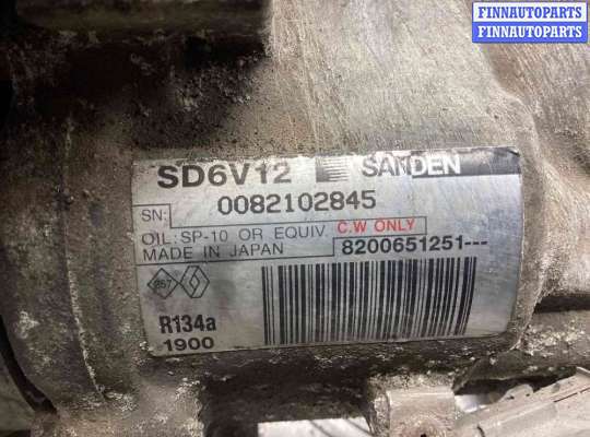 купить Компрессор кондиционера на Renault Clio Clio III 2005-2013